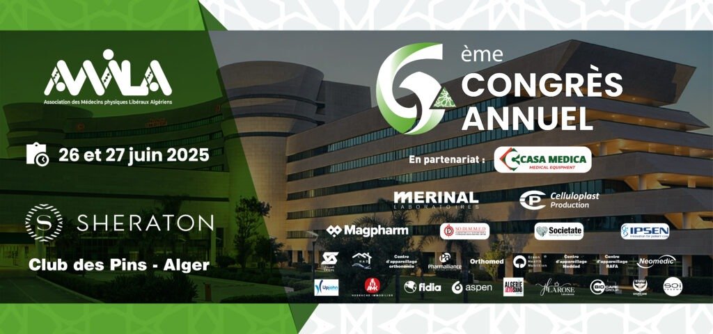 6ème congrès annuel – Sheraton, Alger – 26 et 27 Juin 2025